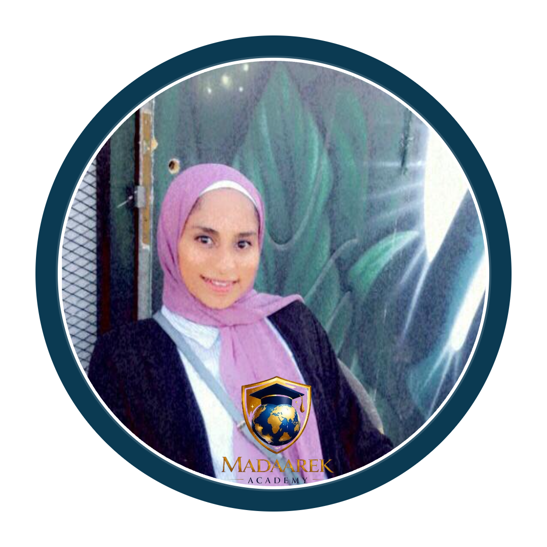 هاجر جمال يوسف